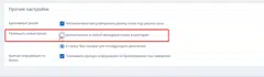 https://yandex.ru/sprav/widget/rating-badge